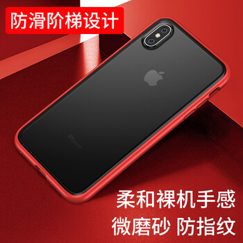 色虎（SEHU） iPhone X 手機(jī)殼/保護(hù)套