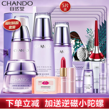 乳液,乳液,收縮,怎么樣,控油,毛孔,毛孔,收縮,控油