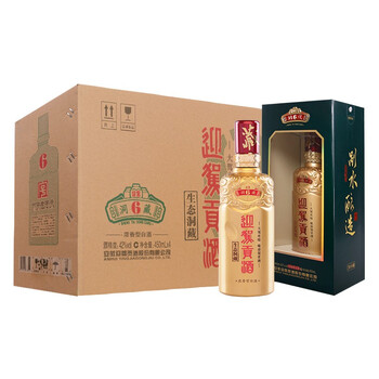 迎駕貢酒（YJGJ）42度375mL-500mL，450ml*4 濃香型，濃香