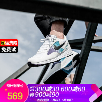 耐克潑墨鞋
