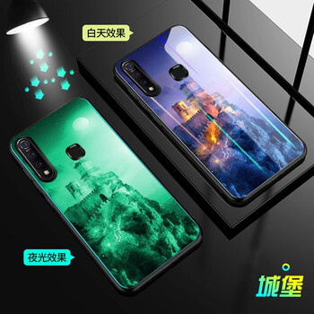 偉皇飛 vivoNEX 手機(jī)殼/保護(hù)套