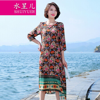 簡(jiǎn)約修身長(cháng)袖裙，打造優(yōu)雅小女人