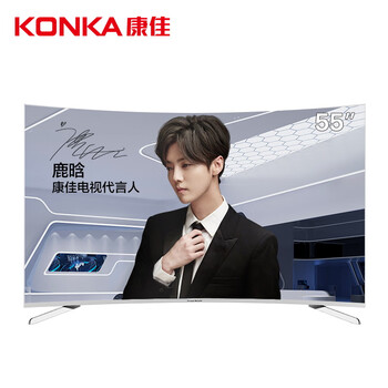 怎么樣,電視,電視