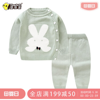 嬰兒,嬰兒,怎么樣,衣服,衣服,毛衣,毛衣