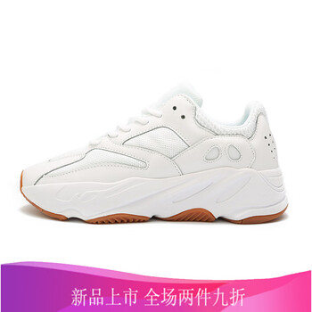 舒適透氣運(yùn)動(dòng)鞋，你的好搭檔