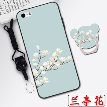 愛(ài)瘋手機(jī)殼4s