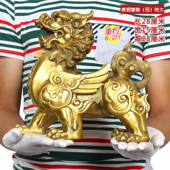 招財(cái)旺擺件，讓你的家煥然一新