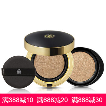 ohui,ohui,套裝,歐惠,歐惠,套裝,怎么樣