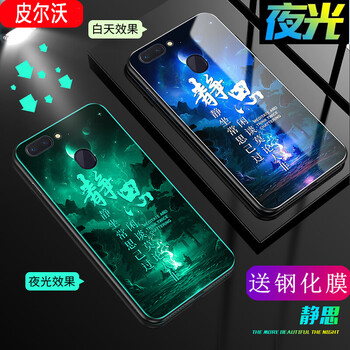 15分鐘包包