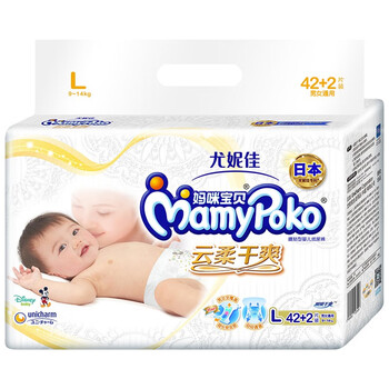 天然紙尿褲，讓肌膚更舒適