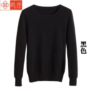穿寬松針織衫，讓你的肌膚更舒適
