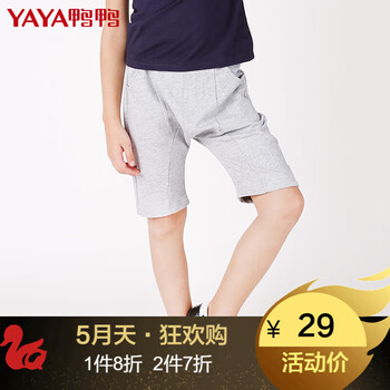 排名,推薦,排行榜,男童,男童,短褲,短褲,鴨鴨