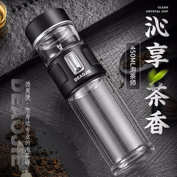 德奧捷玻璃杯401-500ml