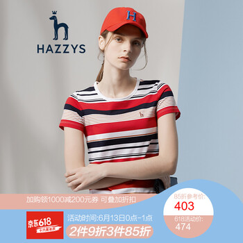 HAZZYS 肩章 短袖 T恤 女 圓領(lǐng)