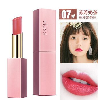 ，滋潤(rùn)唇膏讓你告別干燥