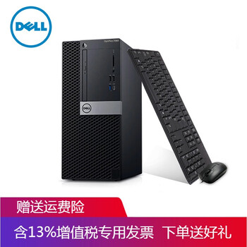 臺式電腦散熱器，讓你告別卡頓！