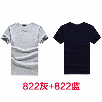 知鷗（ZHIOU） 短袖 男士T恤 昱822藍(lán)色+灰色【2件裝】 