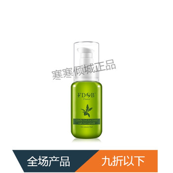 祛痘茶樹(shù)原液