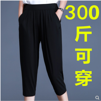 鏤空闊腿褲，打造優(yōu)雅好身材