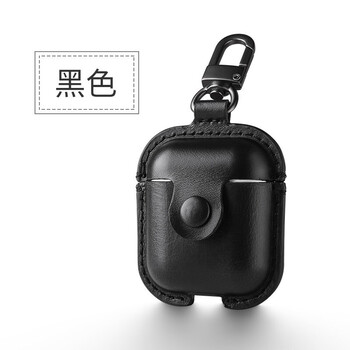 質(zhì)普（ZHIPU） AirPods耳機(jī) 手機(jī)殼/保護(hù)套