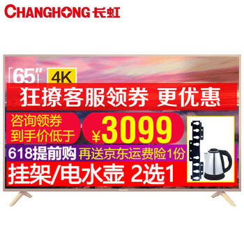 A71469