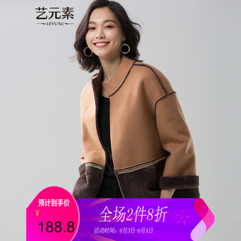 適合微胖女生的短款連衣裙