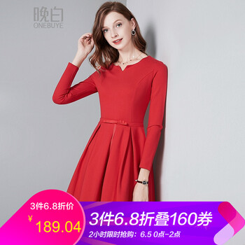 一字收腰連衣裙，讓你告別微胖界