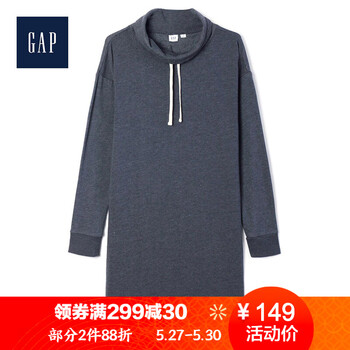 怎么樣,衣裙,衣裙