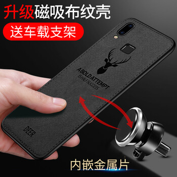 華星博 vivox21 手機殼/保護套