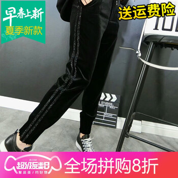 休閑,元素,休閑褲,流行,樣式,閨園,新款,閨園,褲新款,趨勢