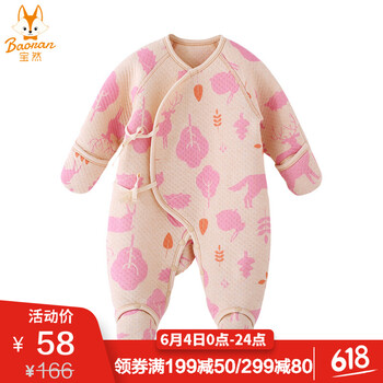 A68206