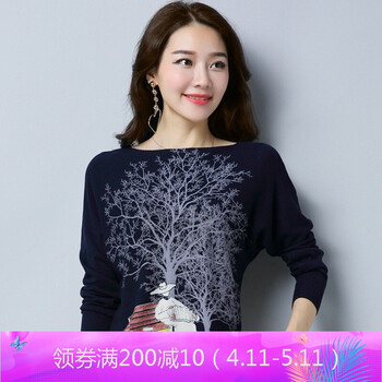 時尚系帶雪紡衫，讓你優(yōu)雅又大方