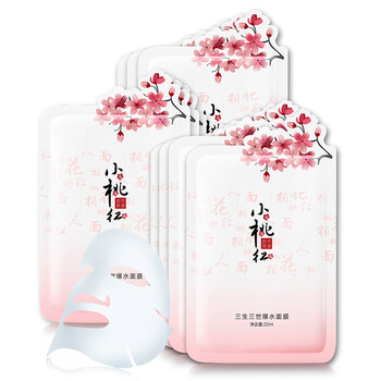 美康粉黛面膜控油平衡，補(bǔ)水保濕，提拉緊致，提亮膚色