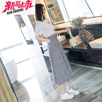 復古條紋襯衫，穿出你的優(yōu)雅氣質(zhì)