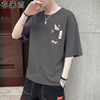 衣來(lái)尚 短袖 男士T恤 DS760灰色口袋貓 