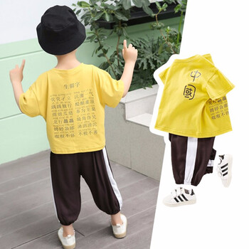 純棉園服