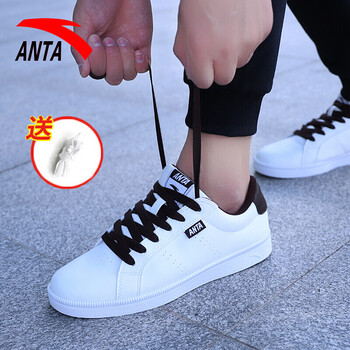 安踏（ANTA）板鞋安踏白/黑 44，39，40，41，42，43