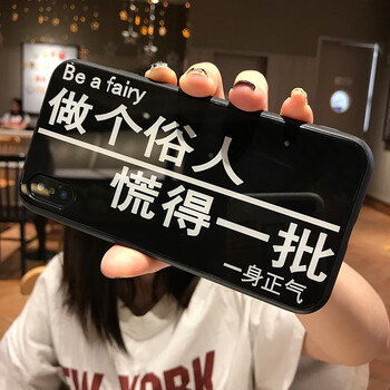 告別裸奔，雙攝手機(jī)讓你出行