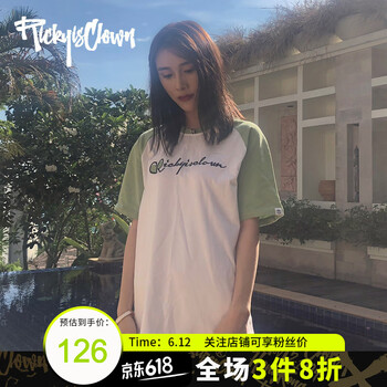 RickyisClown 短袖 男士T恤 白/綠 