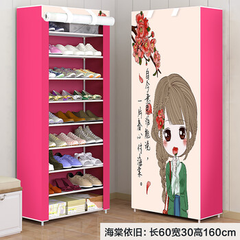 簡(jiǎn)約實(shí)木衣柜，打造居家好幫手