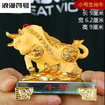 客廳裝修，創(chuàng)意擺件為你增添韻味