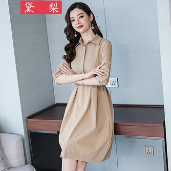 時尚小白襯衫，打造浪漫女神范