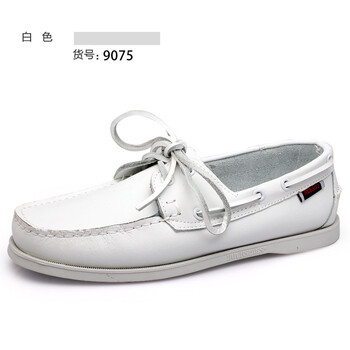 鱷魚恤（CROCODILE）男士9075白色 45