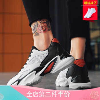 傳奇保羅（CHUANQIBAOLUO）男士白黑色 41
