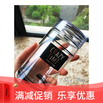 雙層玻璃保溫壺，讓你愛上喝水