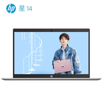 惠普（HP） 14-ce1009TX  14.0英寸 筆記本