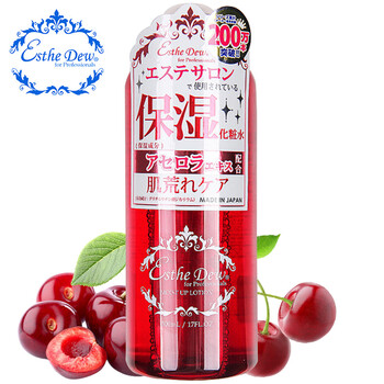 伊詩露櫻桃化妝水