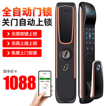 怎么樣,深圳半導(dǎo)體,深圳半導(dǎo)體