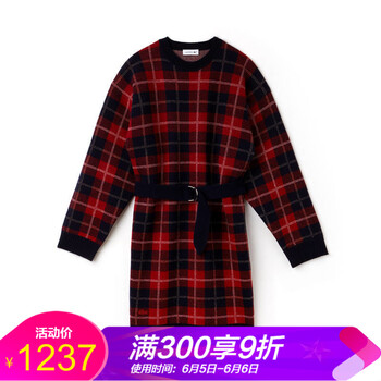 復(fù)古長(zhǎng)袖裙，讓你告別微胖界煩惱