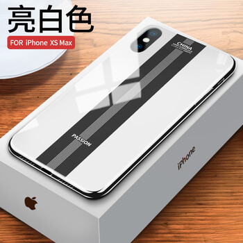 勝冠 iphone XS max 手機(jī)殼/保護(hù)套